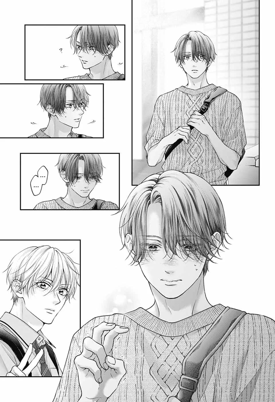 Kono Oto Tomare!, Chapter 146 image 22